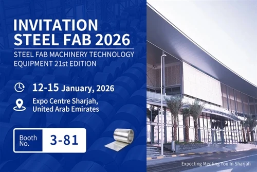 JMJD stellt auf der STEEL FAB 2026 in den Vereinigten Arabischen Emiraten aus